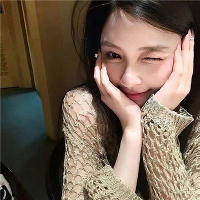艾草
