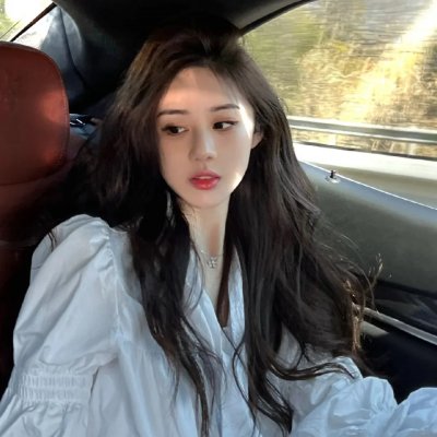 造私酒者