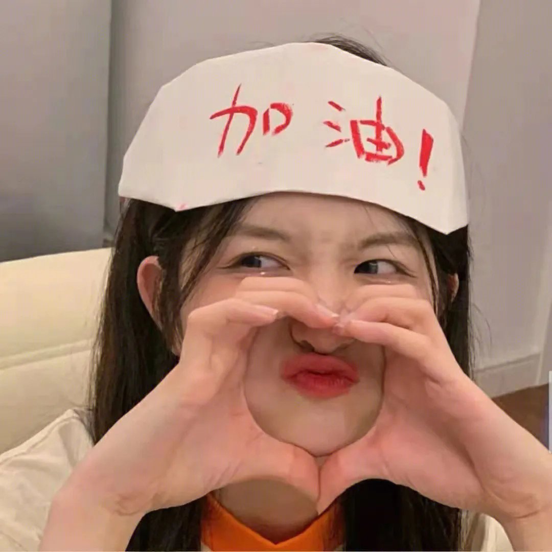 我的男友是辅警